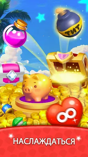 Скриншот 3 — Jewel Puzzle - NoWifi