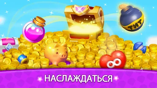 Скриншот 7 — Jewel Puzzle - NoWifi