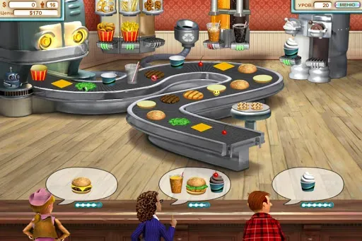 Скриншот 6 — Burger Shop