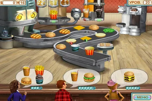 Скриншот 1 — Burger Shop Deluxe