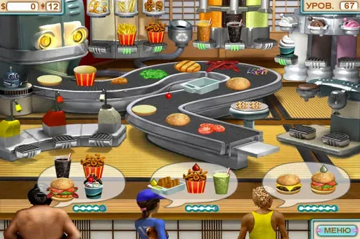 Скриншот 5 — Burger Shop Deluxe