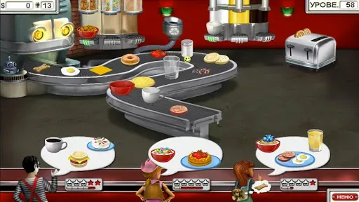 Скриншот 2 — Burger Shop 2 Deluxe