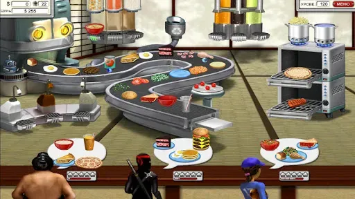 Скриншот 7 — Burger Shop 2 Deluxe