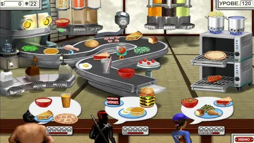 Скриншот 1 — Burger Shop 2