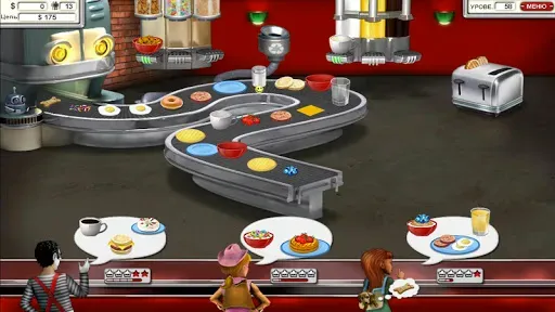 Скриншот 8 — Burger Shop 2