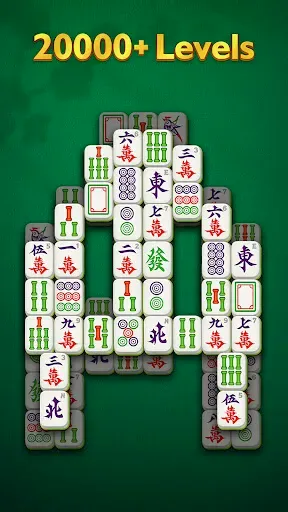 Скриншот 6 — Vigor Mahjong