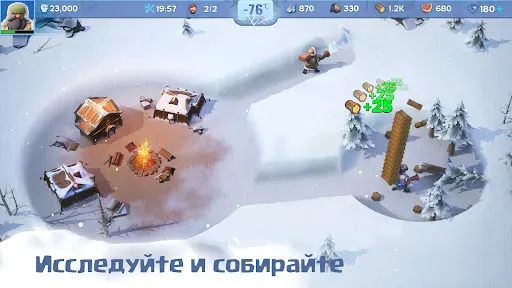 Скриншот 2 — Белая мгла: выживание
