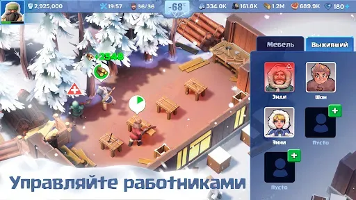 Скриншот 4 — Белая мгла: выживание
