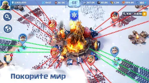 Скриншот 5 — Белая мгла: выживание