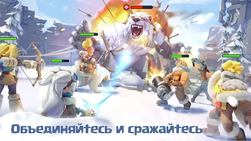 Скриншот 6 — Белая мгла: выживание