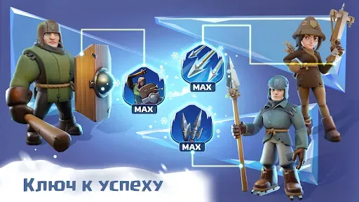 Скриншот 7 — Белая мгла: выживание