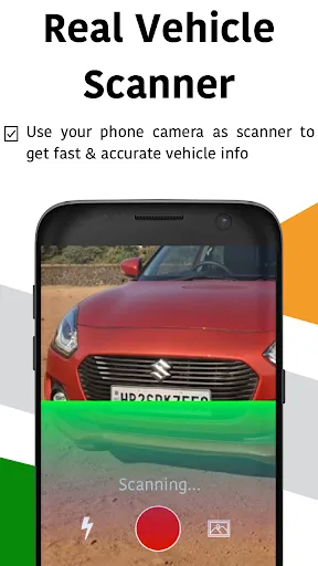 Скриншот 2 — Vehicle Information App