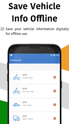 Скриншот 4 — Vehicle Information App