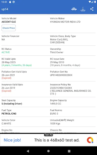Скриншот 7 — Vehicle Information App