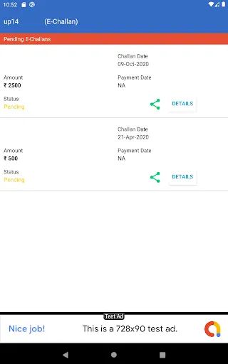 Скриншот 8 — Vehicle Information App