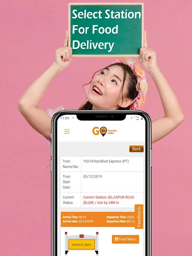 Скриншот 3 — IRCTC- Food Delivery in Train