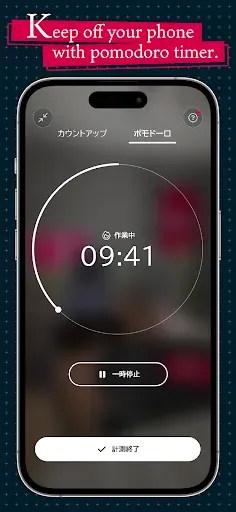 Скриншот 2 — gogh - Focus with Your Avatar
