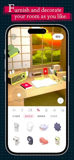 Скриншот 5 — gogh - Focus with Your Avatar