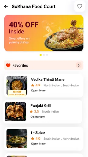 Скриншот 3 — GoKhana - Food Court Ordering