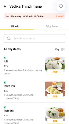 Скриншот 4 — GoKhana - Food Court Ordering