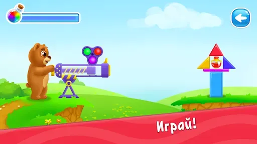 Скриншот 5 — Игры для детей! Шарики детям 3