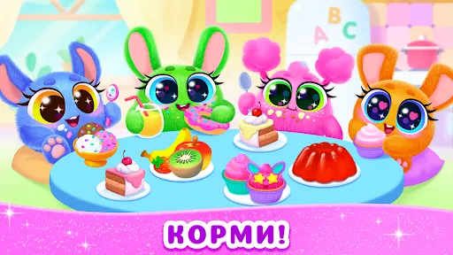 Скриншот 8 — Питомцы & Зверьки игры девочек