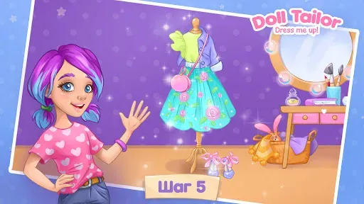 Скриншот 5 — Игры для девочек Одежда, Куклы
