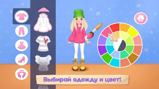 Скриншот 6 — Игры для девочек Одежда, Куклы