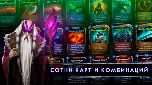 Скриншот 1 — Aftermagic - РПГ Рогалик