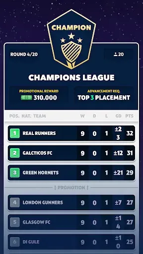 Скриншот 3 — World Football Manager 2026