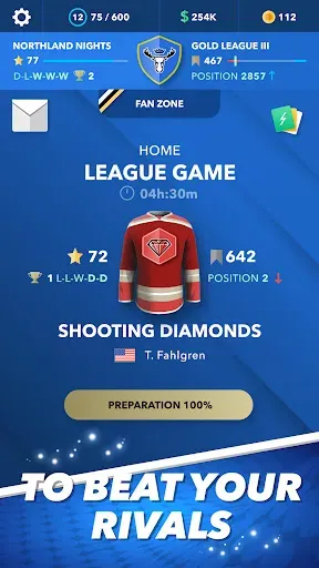 Скриншот 2 — World Hockey Manager 2026