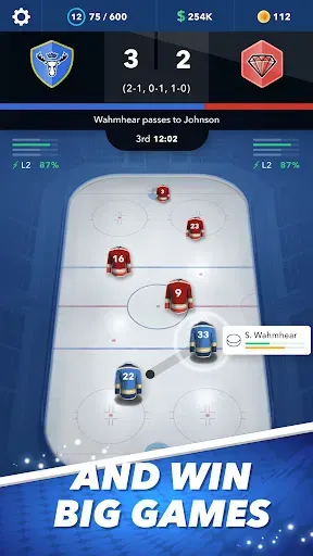 Скриншот 3 — World Hockey Manager 2026