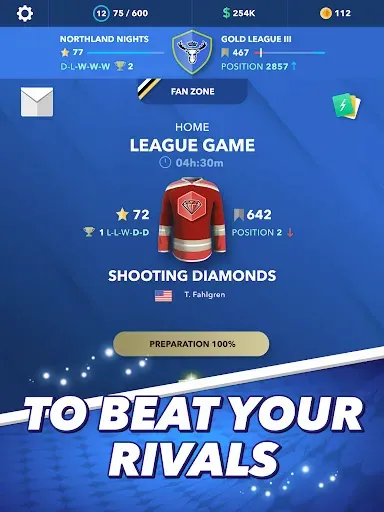 Скриншот 7 — World Hockey Manager 2026