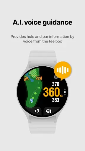 Скриншот 7 — Smart Caddie: Golf GPS