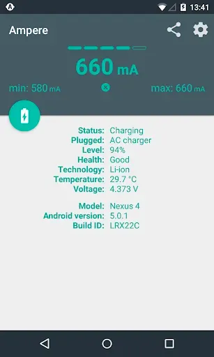 Скриншот 2 — Ampere