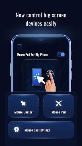 Скриншот 2 — Mouse Pad for Big Phones