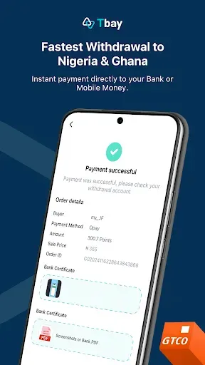 Скриншот 3 — Tbay: Sell Gift Cards