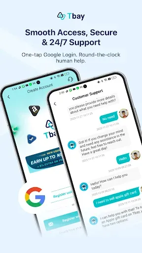Скриншот 6 — Tbay: Sell Gift Cards