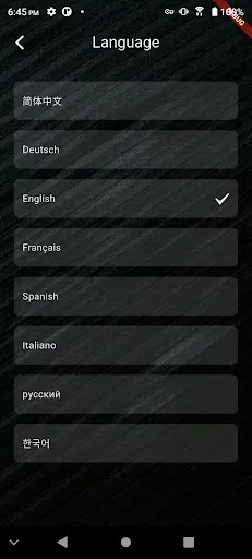 Скриншот 1 — AovoPRO.