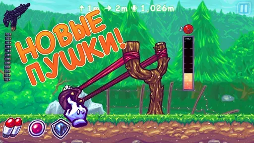 Скриншот 1 — Super Toss The Turtle