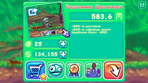 Скриншот 5 — Super Toss The Turtle