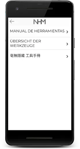 Скриншот 7 — Nothing Hidden Ministries App