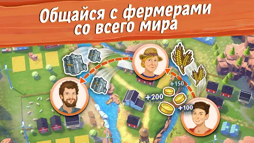 Скриншот 5 — Большая ферма мобильный урожай