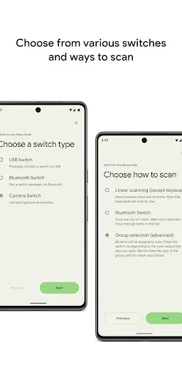 Скриншот 3 — Switch Access
