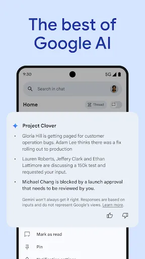 Скриншот 2 — Google Chat