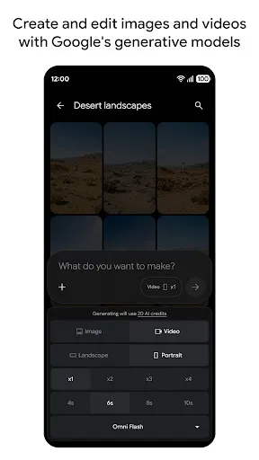 Скриншот 2 — Google Flow Beta