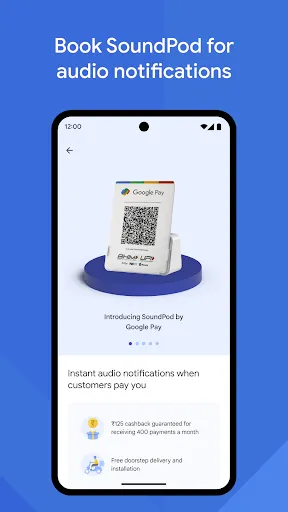 Скриншот 2 — Google Pay for Business