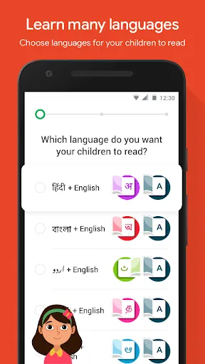 Скриншот 2 — Read Along by Google