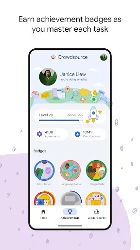 Скриншот 6 — Crowdsource