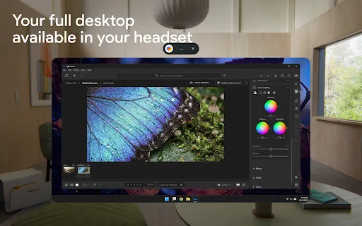 Скриншот 3 — PC Connect (Beta)